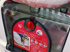 -纳吉亚猫专科动物医院·北北分院
