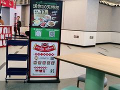 -老乡鸡(西岸凤巢店)