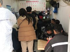 -曹宝林砂锅麻辣烫(星光路店)