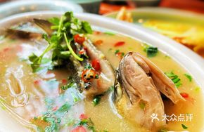 Steamed Lemon Fish