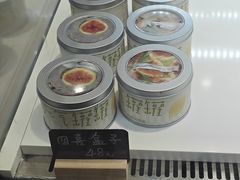 -山与蓝·轻糖鲜果蛋糕(勒泰店)