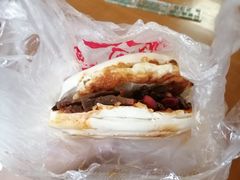 -老金家蛋菜夹馍(西安总店)