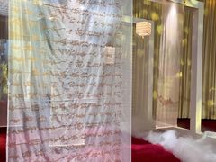 -好友缘酒家(会展中心店)
