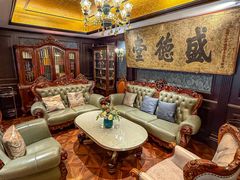 -四世同堂·京菜·烤鸭(双井店)