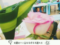-英孚教育青少儿(河东资深教研中心)