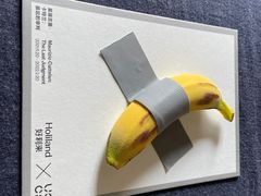 -好利来(广安门店)