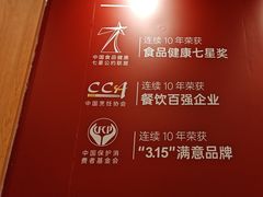 -永和大王(解放东路店)