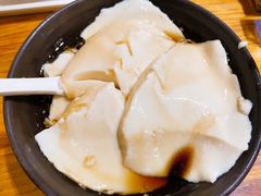 -椰小调.儋州米烂(名门店)