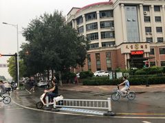 -天宝酒店(万达店)