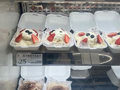 -HOT CRUSH趁热集合·现烤面包(环球港店)