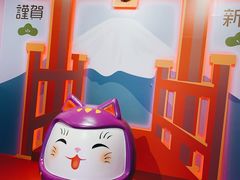 -新城市广场