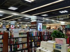 -郑州市新华书店读者俱乐部 零点书吧(西太康路店)