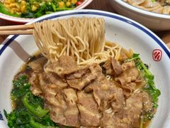-遇见小面(凯德广场店)