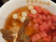 -老墙根涮肉·铜锅·烧烤(王四营店)