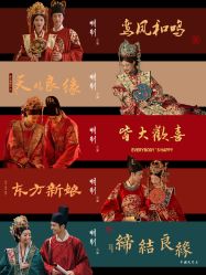 点击看大图 -蒙娜丽莎婚纱摄影·旅拍