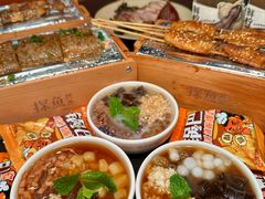 -探鱼·鲜青椒爽麻烤鱼(正佳广场店)