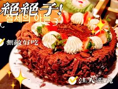 -雍容荟活龙虾自助餐(IFS黑金店)