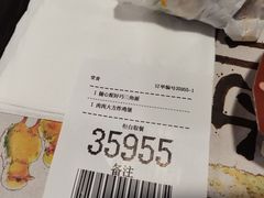 -麦当劳(天骄店)