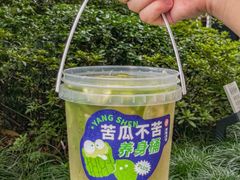 -炖物24章·顺时轻养茶(杭州大厦店)