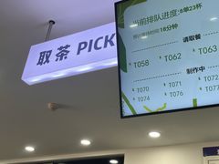 -雾与山茶(大禹城店)