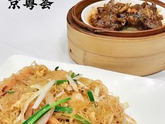 -京粤荟(海王银河科技大厦店)