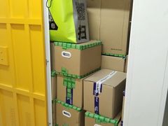 -安东易迷你仓自助寄存仓库(苏州桥店)
