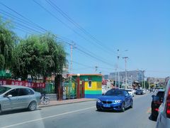 -北京爱贝双语第二幼儿园