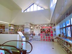 -PAGEONE(北京坊店)