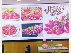 -赵氏盱眙十三香龙虾(蓝村店)