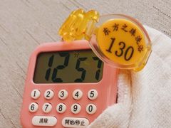 -东方之珠洗浴休闲广场(南开店)