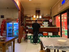 -高子烧鸡公(五里堆路店)
