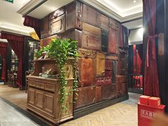 -渔家灯火(明湖店)