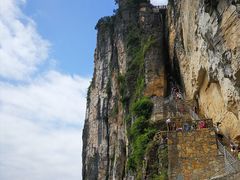 -蝶舞清江·恩施云顶景区(黄鹤峰林)