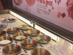 -探鱼·鲜青椒爽麻烤鱼(广州欣荣广场店)