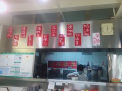 -華歡冰室-WahFoon(吉大店)