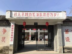 -焦岗湖旅游度假区