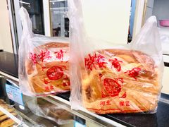 椰蓉味大面包-钟楼大面包