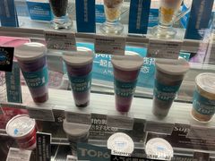 -Blueglass酸奶(华贸购物中心店)