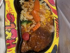 -豪享来牛排(人民店)