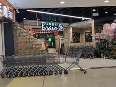 -永辉超市(红旗街万达广场店)