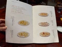 -喜鼎海胆水饺(东港店)