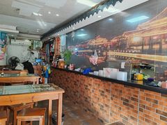 -茗味居羊肉汤面馆(临沂路店)