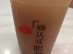 绿豆汤-百年尹氏汤包(湖南路狮子桥店)