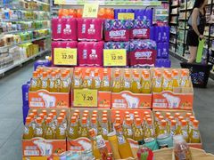 -旺豪阳光超市(友谊阳光城店)