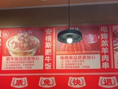 -南城香(北京南站店)