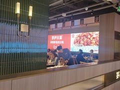 -茅庐川菜(烟台吾悦广场店)