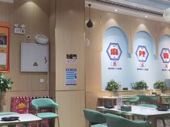 -醉人椒麻辣香锅(上地华联店)