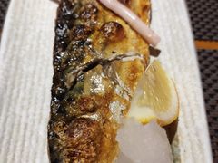 烤青花鱼-有喜屋·深夜食堂(北京西路店)