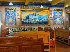 -康巴藏餐(束河古镇店)