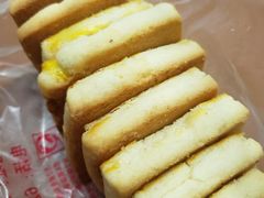 -中关村茶点